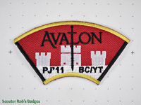 2011 - 11th British Columbia & Yukon Jamboree Sub Camp Avalon [BC JAMB 11-2a]
